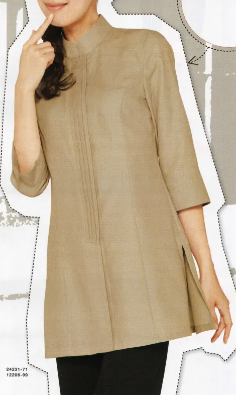 サービスユニフォームcom レディースマオカラーシャツ 七分袖 ボストン 71 サービスユニフォームの専門店