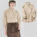 ボストン 24242-72 スタンドカラーシャツ