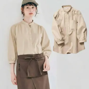 カジュアル 七分袖シャツ ボストン 24242-72 スタンドカラーシャツ サービスユニフォームCOM