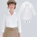 ボストン 24247-81 スキッパーシャツ