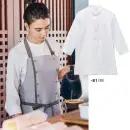 ボストン 24315-81 スタンドカラーシャツ