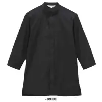 ボストン 24315-99 スタンドカラーシャツ