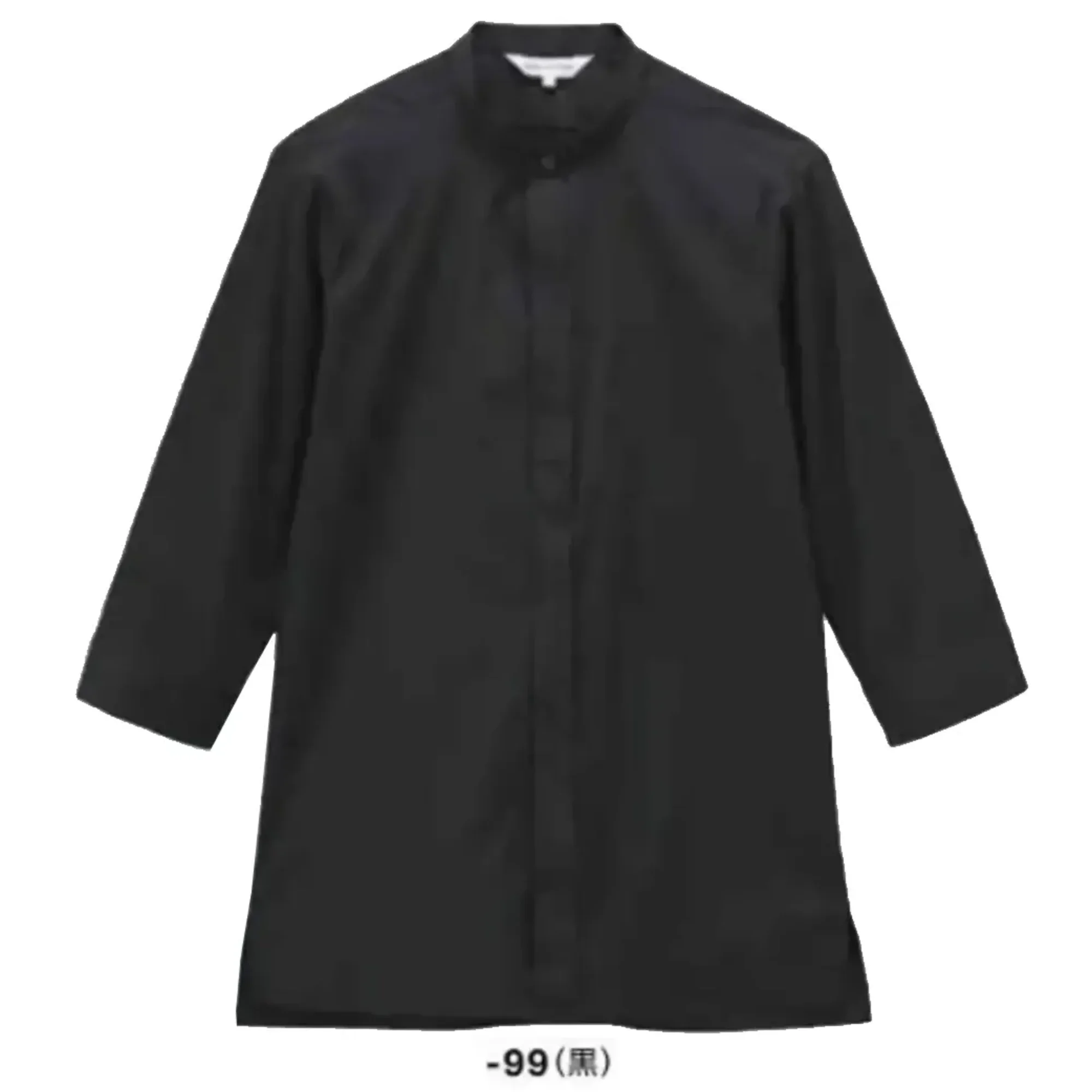 ボストン 24315-99 スタンドカラーシャツ