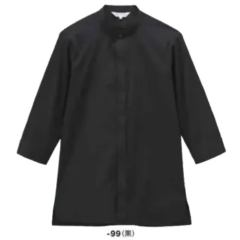 ボストン 24315-99 スタンドカラーシャツ