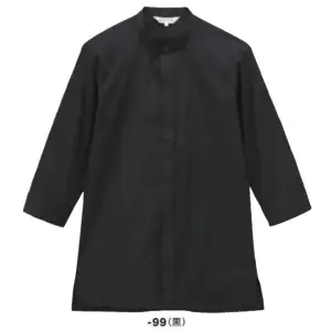 スタンドカラーシャツ