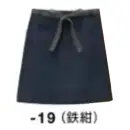 ボストン 27336-19 前掛け