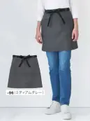 ボストン 27336-96 前掛け