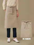 ボストン 27339-76 前掛け