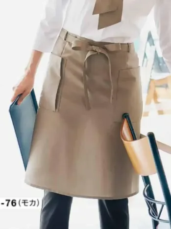 ボストン 27345-76 前掛け