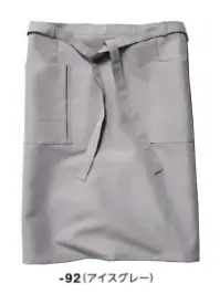 ボストン 27345-92 前掛け