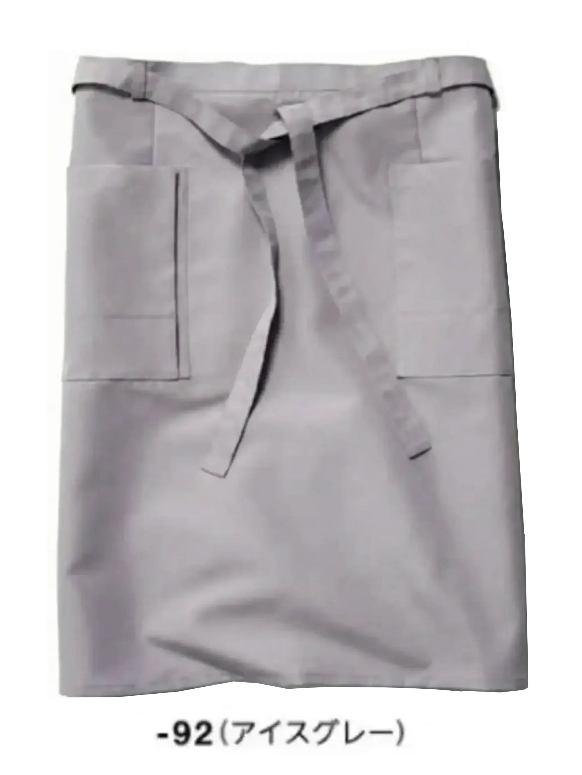 ボストン 27345-92 前掛け