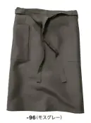 ボストン 27345-96 前掛け