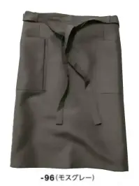 ボストン 27345-96 前掛け