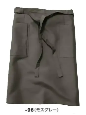 ボストン 27345-96 前掛け