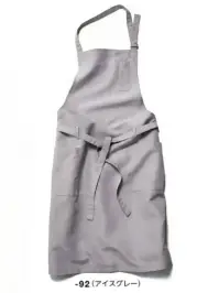 ボストン 27346-92 胸当てエプロン