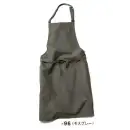 サービスユニフォームcom カジュアル エプロン ボストン 27346-96 胸当てエプロン