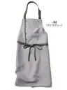ボストン 27347-92 胸当てエプロン