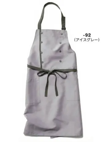 カジュアル エプロン ボストン 27347-92 胸当てエプロン サービスユニフォームCOM