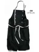ボストン 27347-99 胸当てエプロン