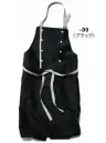 ボストン 27347-99 胸当てエプロン