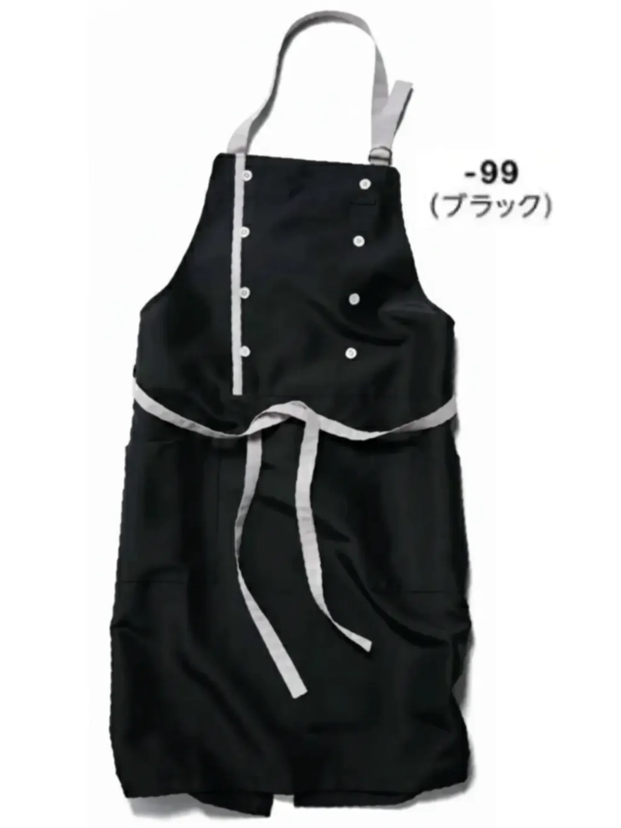 ボストン 27347-99 胸当てエプロン