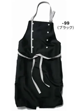 ボストン 27347-99 胸当てエプロン