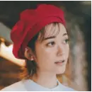 サービスユニフォームcom カジュアル キャップ・帽子 ボストン 28206-26 ベレー帽