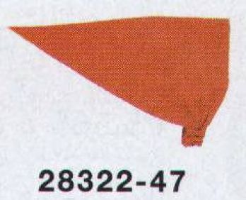 カジュアル キャップ・帽子 ボストン 28322-47 バンダナキャップ（男女兼用） サービスユニフォームCOM