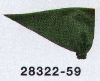 カジュアル キャップ・帽子 ボストン 28322-59 バンダナキャップ（男女兼用） サービスユニフォームCOM