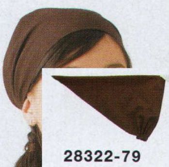 カジュアル キャップ・帽子 ボストン 28322-79 バンダナキャップ（男女兼用） サービスユニフォームCOM