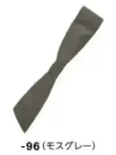 ボストン 28334-96 コックタイ