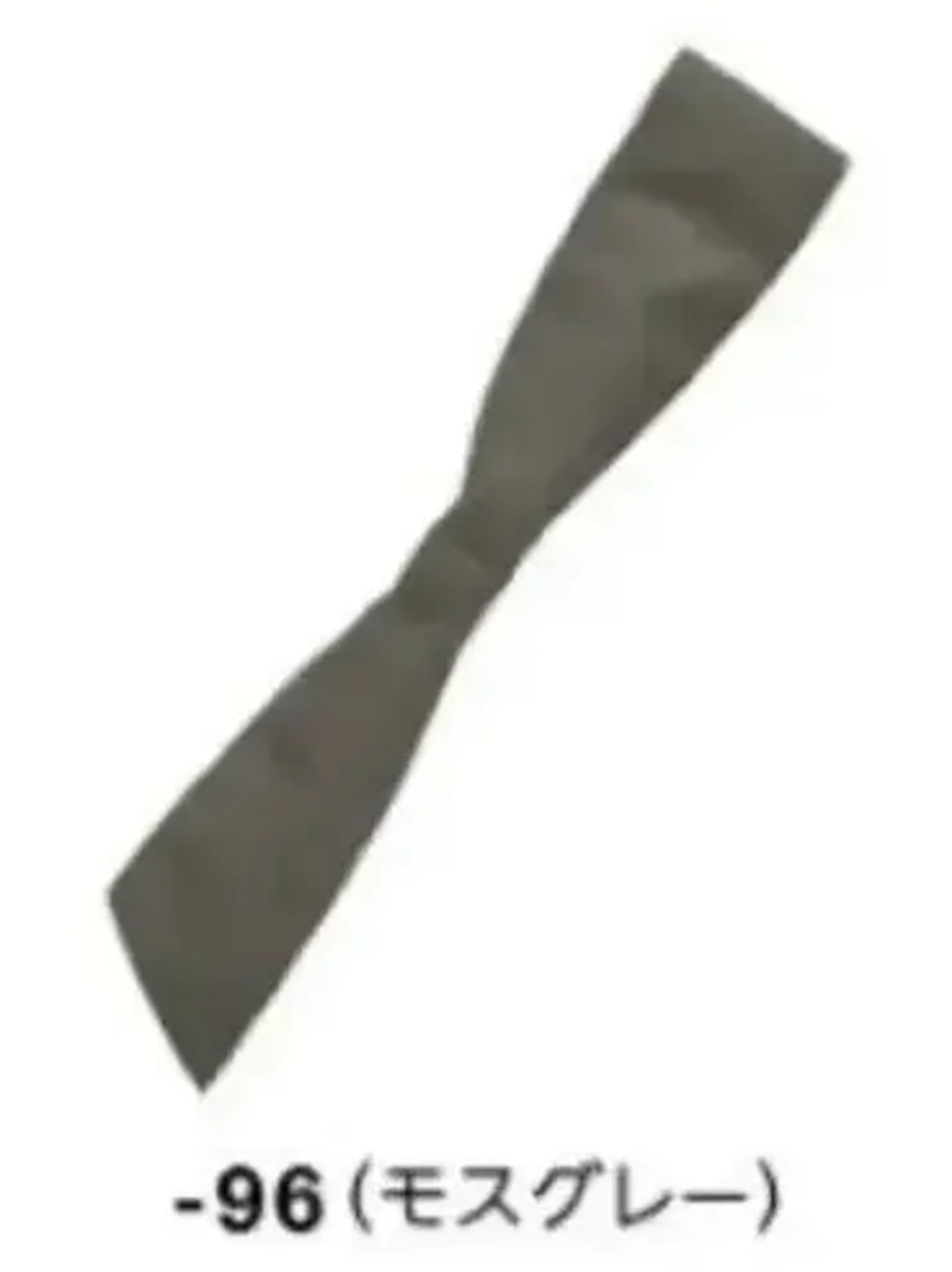 ボストン 28334-96 コックタイ