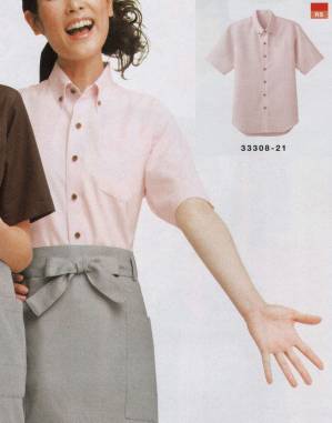 ボタンダウンシャツ（半袖・男女兼用）