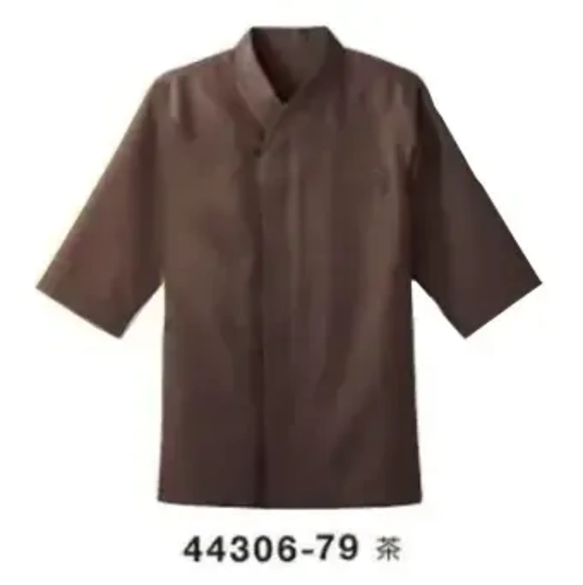 ボストン 44306-79 和風シャツ（茶） 風格子シワになりにくく、軽さと通気性が特長のハイテクシャツです。特殊な二重吸水構造素材（キュービックセンサー®）が爽快感を提供します。仕様品番:44306-79品名:和風シャツ