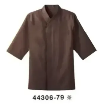 ボストン 44306-79 和風シャツ（茶） 風格子シワになりにくく、軽さと通気性が特長のハイテクシャツです。特殊な二重吸水構造素材（キュービックセンサー®）が爽快感を提供します。仕様品番:44306-79品名:和風シャツ