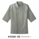 ボストン 44306-92 和風シャツ（ライトグレー） 風格子シワになりにくく、軽さと通気性が特長のハイテクシャツです。特殊な二重吸水構造素材（キュービックセンサー®）が爽快感を提供します。仕様品番:44306-92品名:和風シャツ