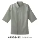サービスユニフォームcom ジャパニーズ 七分袖シャツ ボストン 44306-92 和風シャツ（ライトグレー）