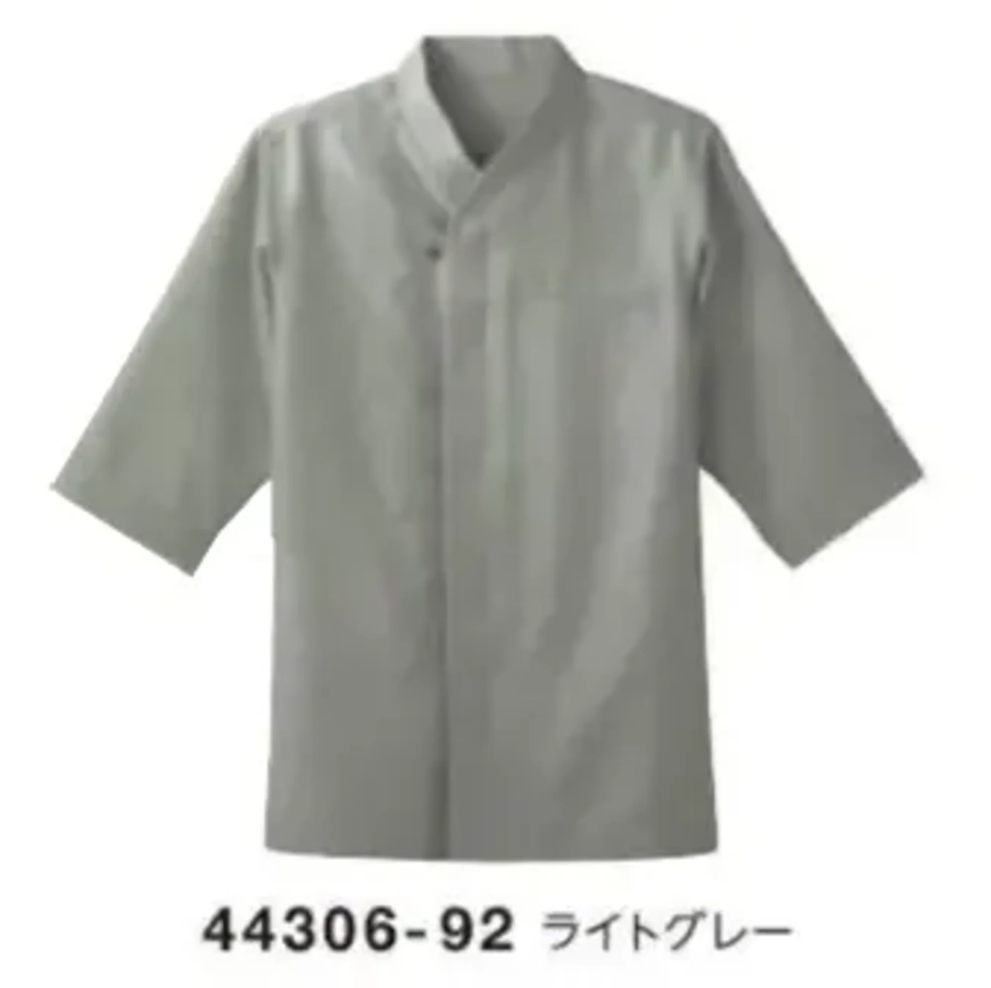 ボストン 44306-92 和風シャツ（ライトグレー） 風格子シワになりにくく、軽さと通気性が特長のハイテクシャツです。特殊な二重吸水構造素材（キュービックセンサー®）が爽快感を提供します。仕様品番:44306-92品名:和風シャツ