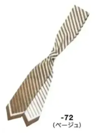 ボストン 98324-72 スカーフ（ベージュ） 巻き方ひとつで、印象自在ループに通すだけで簡単に着用でき、形も綺麗に整うスカーフです。ネクタイ風に巻いて、きちんと感を演出したり、サイドに流してスカーフ風に巻けば華やかな印象に。色々なアレンジで多様なコーディネートを。仕様品番:98324-72品名:スカーフ