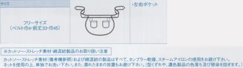 ボストン 03101-81 サロン ※旧品番03101-01のモデルチェンジ商品です サイズ／スペック