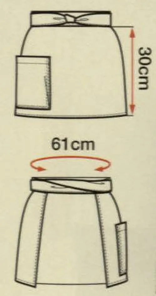 ボストン 09160 前掛け（短） 独特の波打つような表面の起伏による爽快感のある肌触り。準工場洗濯に対応可能な素材と縫製。同素材の小物の色との組み合わせで様々な表情にかわります。※この商品は色落ちすることがありますので、単品にてお洗濯をお願いします。なお、漂白剤の使用はお避け下さい。 サイズ／スペック