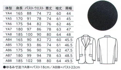 ボストン 11111 メンズジャケット なめらかでサラリとした風合いと適度なストレッチ感のある素材です。軽量化を実現し、長時間着用しても疲れないオールシーズン対応のスーツです。バランスの良いシルエットとハンドステッチ風ワークがワンランク上の仕立て上がりです。ハンドステッチ※ゆるみ寸法:AY体=バスト18cm/AB体=バスト22cm サイズ／スペック