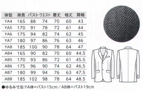 ボストン 11121-95 メンズジャケット 進化する定番！中空素材の「軽くて動きやすい」スーツ。立ち姿が美しく乱れない。本物にこだわり続けて50年。飽きのこない本格スーツが出来上がりました。テイラー仕立てのキッチリしたおもてなしスーツです。軽さ、動きやすさ、快適さ、使い易さを追求した4つの特徴。1．生地(表地)中空糸ストライプウール/ポリエステル75％・毛25％中空糸を使用。ウール混なのに8％のストレッチ。軽い、制電、そして夏涼しく冬暖かな着心地を実現しました。（中空糸とは、糸の一本一本にマカロニのような穴を持った繊維。通常の糸に比べると、軽くて吸水発散がよく、通気性もよく乾きやすいという特徴。通常の糸よりも軽量であると同時に、糸中の区間に体温を蓄積するため保温効果もあります。）2．パターン人体構造に沿った、動きを妨げないパターンで仕立てました。立ち姿も動く姿も美しいおもてなしのスタイルに。腕を上げても、かがんでも着衣が乱れません。3．付属シルエットの美しさと軽量を追及した芯地・肩パッド・裄綿（ゆきわた）・裏地使い。裏地はパーツごとに使い分け、不快感を解消。肘や肩の動きもスムースです。（メンズ、レディース共に両脇の裏地がニットのメッシュ素材です。動きやすさはもちろん、通気性も良く快適。また、スカートにも優れた機能性裏地を使用。）4．内ポケット多忙な現場のご要望にお応えし、ホテル様仕様の内ポケットをメンズ、レディースにそれぞれ4つずつ設けました。 サイズ／スペック