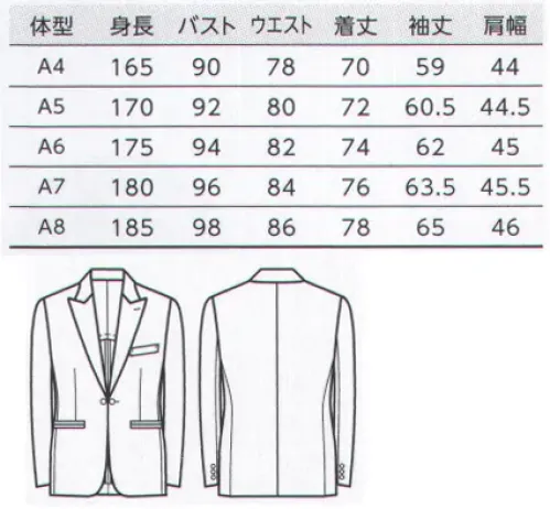 ボストン 11123-99-A 共衿タキシード（A体） TUXEDOSおもてなしの心を表現し真の黒を染めに託し着心地の良さを生地に求めて・・・。私たちが長年にわたって培ってきたもの、それはひたむきな熱意、おもてなしの心をさりげなく表現する、いわば働くためのタキシード。品位、風格といった伝統的なフォーマルウェアのこだわりを踏襲しつつ、しなやかな身のこなしや、いつまでも美しいシルエットの保持、色合い、軽さなど、つねに機能美の追求に励んできた成果がここに結集しているのです。トレンドのナロー（細身）スタイルをベースに最新の設計でつくり上げました。正礼装の燕尾服の流れを汲む、剣衿（ピークド・ラペル）タキシード。素材はフォーマルクロスをご用意しました。フォーマルクロス上質の羊毛を使い、タキシードとしての品格を「織り」と「品質」に求めたフォーマルクロス。Best Priceを実現したBON UNIの製品群。洗練された現代紳士のためのタキシードが新登場しました。こんなに優れた生きている繊維『ウール』●冬暖かく、夏涼しい、吸湿性に優れた繊維。●抗菌・消臭効果のある繊維。●汚れにくく、撥水性に優れた繊維。●型崩れしにくく、シワになりにくい繊維。●静電気の起こりにくい繊維。ゆるみ寸法:A体=バスト15cm・ウエスト13cm サイズ／スペック