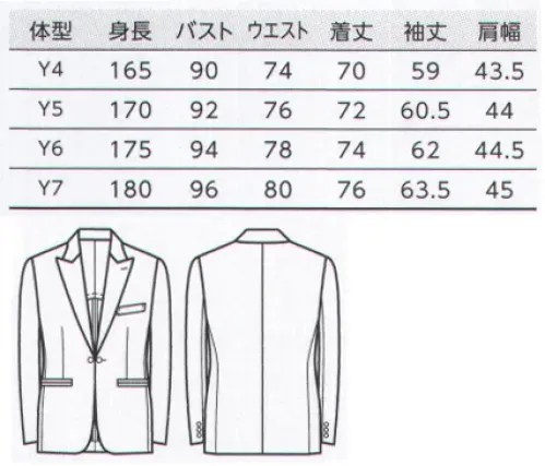 ボストン 11123-99-Y 共衿タキシード（Y体） TUXEDOSおもてなしの心を表現し真の黒を染めに託し着心地の良さを生地に求めて・・・。私たちが長年にわたって培ってきたもの、それはひたむきな熱意、おもてなしの心をさりげなく表現する、いわば働くためのタキシード。品位、風格といった伝統的なフォーマルウェアのこだわりを踏襲しつつ、しなやかな身のこなしや、いつまでも美しいシルエットの保持、色合い、軽さなど、つねに機能美の追求に励んできた成果がここに結集しているのです。トレンドのナロー（細身）スタイルをベースに最新の設計でつくり上げました。正礼装の燕尾服の流れを汲む、剣衿（ピークド・ラペル）タキシード。素材はフォーマルクロスをご用意しました。フォーマルクロス上質の羊毛を使い、タキシードとしての品格を「織り」と「品質」に求めたフォーマルクロス。Best Priceを実現したBON UNIの製品群。洗練された現代紳士のためのタキシードが新登場しました。こんなに優れた生きている繊維『ウール』●冬暖かく、夏涼しい、吸湿性に優れた繊維。●抗菌・消臭効果のある繊維。●汚れにくく、撥水性に優れた繊維。●型崩れしにくく、シワになりにくい繊維。●静電気の起こりにくい繊維。ゆるみ寸法:Y体=バスト12cm・ウエスト13cm サイズ／スペック