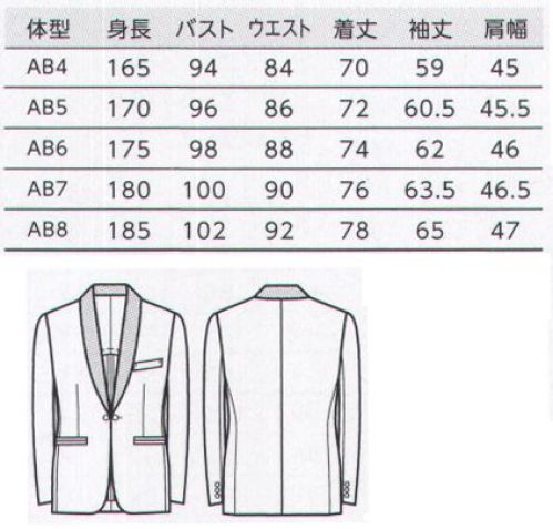 ボストン 11124-99-AB 拝絹タキシード（AB体） TUXEDOSおもてなしの心を表現し真の黒を染めに託し着心地の良さを生地に求めて・・・。私たちが長年にわたって培ってきたもの、それはひたむきな熱意、おもてなしの心をさりげなく表現する、いわば働くためのタキシード。品位、風格といった伝統的なフォーマルウェアのこだわりを踏襲しつつ、しなやかな身のこなしや、いつまでも美しいシルエットの保持、色合い、軽さなど、つねに機能美の追求に励んできた成果がここに結集しているのです。トレンドのナロー（細身）スタイルをベースに最新の設計でつくり上げました。素材はフォーマルクロスをご用意しました。フォーマルクロス上質の羊毛を使い、タキシードとしての品格を「織り」と「品質」に求めたフォーマルクロス。Best Priceを実現したBON UNIの製品群。洗練された現代紳士のためのタキシードが新登場しました。こんなに優れた生きている繊維『ウール』●冬暖かく、夏涼しい、吸湿性に優れた繊維。●抗菌・消臭効果のある繊維。●汚れにくく、撥水性に優れた繊維。●型崩れしにくく、シワになりにくい繊維。●静電気の起こりにくい繊維。ゆるみ寸法:Y体=バスト17cm・ウエスト14cm サイズ／スペック