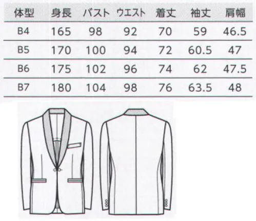 ボストン 11124-99-B 拝絹タキシード（B体） TUXEDOSおもてなしの心を表現し真の黒を染めに託し着心地の良さを生地に求めて・・・。私たちが長年にわたって培ってきたもの、それはひたむきな熱意、おもてなしの心をさりげなく表現する、いわば働くためのタキシード。品位、風格といった伝統的なフォーマルウェアのこだわりを踏襲しつつ、しなやかな身のこなしや、いつまでも美しいシルエットの保持、色合い、軽さなど、つねに機能美の追求に励んできた成果がここに結集しているのです。トレンドのナロー（細身）スタイルをベースに最新の設計でつくり上げました。素材はフォーマルクロスをご用意しました。フォーマルクロス上質の羊毛を使い、タキシードとしての品格を「織り」と「品質」に求めたフォーマルクロス。Best Priceを実現したBON UNIの製品群。洗練された現代紳士のためのタキシードが新登場しました。こんなに優れた生きている繊維『ウール』●冬暖かく、夏涼しい、吸湿性に優れた繊維。●抗菌・消臭効果のある繊維。●汚れにくく、撥水性に優れた繊維。●型崩れしにくく、シワになりにくい繊維。●静電気の起こりにくい繊維。ゆるみ寸法:Y体=バスト18.5cm・ウエスト14cm サイズ／スペック