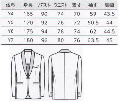 ボストン 11124-99-Y 拝絹タキシード（Y体） TUXEDOSおもてなしの心を表現し真の黒を染めに託し着心地の良さを生地に求めて・・・。私たちが長年にわたって培ってきたもの、それはひたむきな熱意、おもてなしの心をさりげなく表現する、いわば働くためのタキシード。品位、風格といった伝統的なフォーマルウェアのこだわりを踏襲しつつ、しなやかな身のこなしや、いつまでも美しいシルエットの保持、色合い、軽さなど、つねに機能美の追求に励んできた成果がここに結集しているのです。トレンドのナロー（細身）スタイルをベースに最新の設計でつくり上げました。素材はフォーマルクロスをご用意しました。フォーマルクロス上質の羊毛を使い、タキシードとしての品格を「織り」と「品質」に求めたフォーマルクロス。Best Priceを実現したBON UNIの製品群。洗練された現代紳士のためのタキシードが新登場しました。こんなに優れた生きている繊維『ウール』●冬暖かく、夏涼しい、吸湿性に優れた繊維。●抗菌・消臭効果のある繊維。●汚れにくく、撥水性に優れた繊維。●型崩れしにくく、シワになりにくい繊維。●静電気の起こりにくい繊維。ゆるみ寸法:Y体=バスト12cm・ウエスト13cm サイズ／スペック