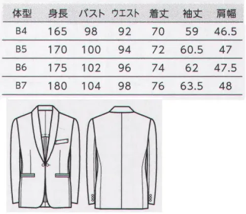 ボストン 11125-99-B 共衿タキシード（B体） TUXEDOSおもてなしの心を表現し真の黒を染めに託し着心地の良さを生地に求めて・・・。私たちが長年にわたって培ってきたもの、それはひたむきな熱意、おもてなしの心をさりげなく表現する、いわば働くためのタキシード。品位、風格といった伝統的なフォーマルウェアのこだわりを踏襲しつつ、しなやかな身のこなしや、いつまでも美しいシルエットの保持、色合い、軽さなど、つねに機能美の追求に励んできた成果がここに結集しているのです。トレンドのナロー（細身）スタイルをベースに最新の設計でつくり上げました。素材はフォーマルクロスをご用意しました。フォーマルクロス上質の羊毛を使い、タキシードとしての品格を「織り」と「品質」に求めたフォーマルクロス。Best Priceを実現したBON UNIの製品群。洗練された現代紳士のためのタキシードが新登場しました。こんなに優れた生きている繊維『ウール』●冬暖かく、夏涼しい、吸湿性に優れた繊維。●抗菌・消臭効果のある繊維。●汚れにくく、撥水性に優れた繊維。●型崩れしにくく、シワになりにくい繊維。●静電気の起こりにくい繊維。ゆるみ寸法:B体=バスト18.5cm・ウエスト14cm サイズ／スペック