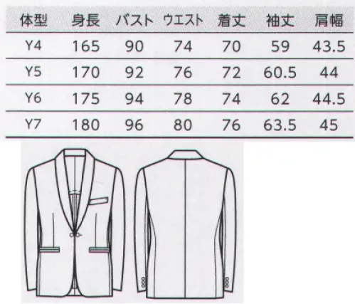 ボストン 11125-99-Y 共衿タキシード（Y体） TUXEDOSおもてなしの心を表現し真の黒を染めに託し着心地の良さを生地に求めて・・・。私たちが長年にわたって培ってきたもの、それはひたむきな熱意、おもてなしの心をさりげなく表現する、いわば働くためのタキシード。品位、風格といった伝統的なフォーマルウェアのこだわりを踏襲しつつ、しなやかな身のこなしや、いつまでも美しいシルエットの保持、色合い、軽さなど、つねに機能美の追求に励んできた成果がここに結集しているのです。トレンドのナロー（細身）スタイルをベースに最新の設計でつくり上げました。素材はフォーマルクロスをご用意しました。フォーマルクロス上質の羊毛を使い、タキシードとしての品格を「織り」と「品質」に求めたフォーマルクロス。Best Priceを実現したBON UNIの製品群。洗練された現代紳士のためのタキシードが新登場しました。こんなに優れた生きている繊維『ウール』●冬暖かく、夏涼しい、吸湿性に優れた繊維。●抗菌・消臭効果のある繊維。●汚れにくく、撥水性に優れた繊維。●型崩れしにくく、シワになりにくい繊維。●静電気の起こりにくい繊維。ゆるみ寸法:Y体=バスト12cm・ウエスト13cm サイズ／スペック